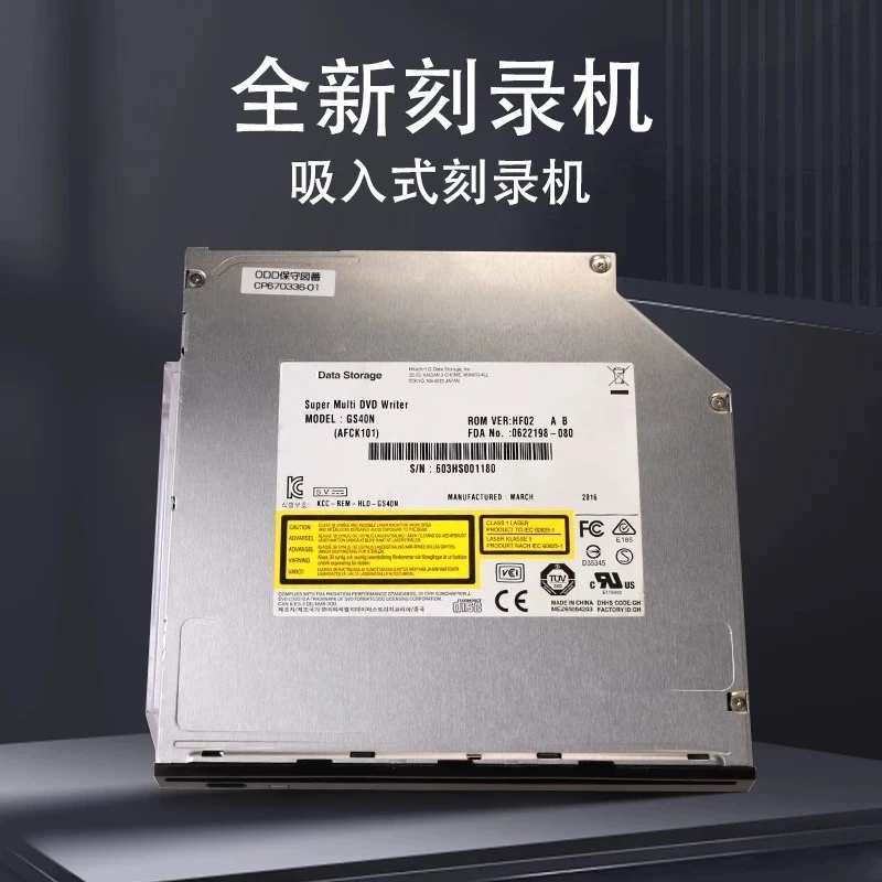9.5mm SATA Ultra Slim Slot-in DVD RW Burner for HL GS22N GS30N GS40N Laptop All-in-One Desktop