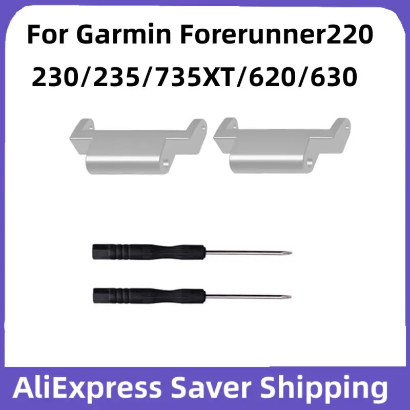 For Garmin Forerunner220/230/235/735 Xt / 620/630 Watch Strap Connector Replaceable Metal Watch Band Adapter With Screwdriver