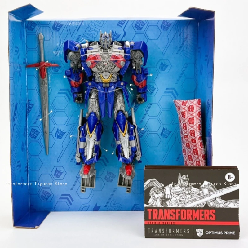 In Stock Transforme…