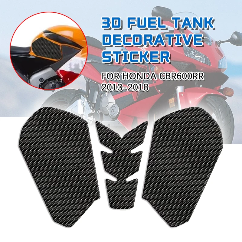 For Honda CBR600RR 2013-2018 Motorcycle Gas Fuel Tank Traction Pad Decal Rubber Side Knee Grip Protector Sticker Decals Moto