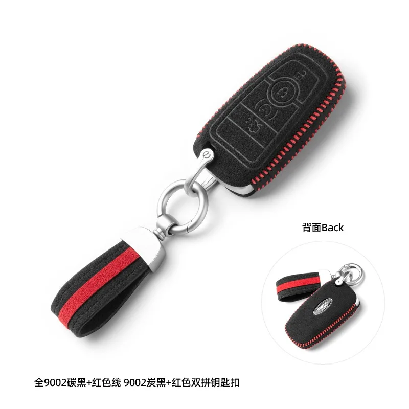

For Lincoln MKZ MKC MKX Suede Car Key Case Cover Key Chain Car Accessories