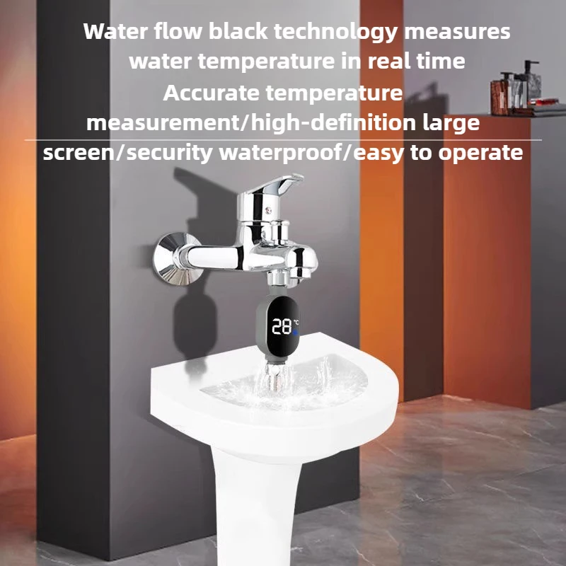 1 قطعة LED العرض البصري دش رئيس مقياس درجة حرارة الماء، مناسبة جدا للاستخدام المنزلي والفندق