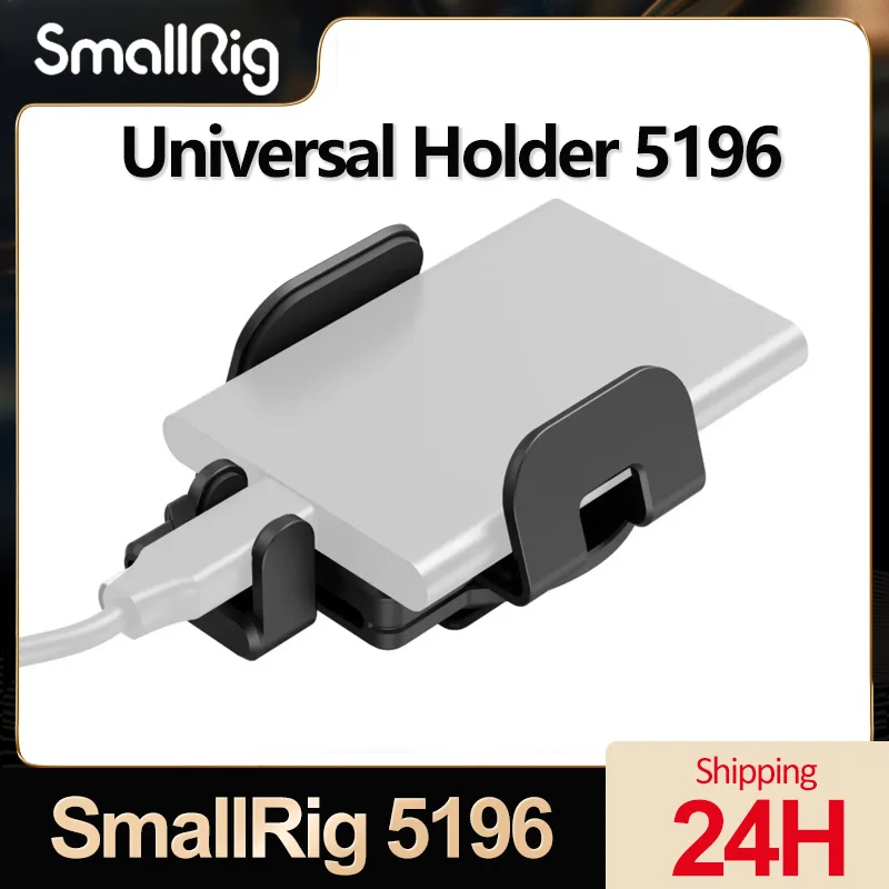 Smallrig Universal …