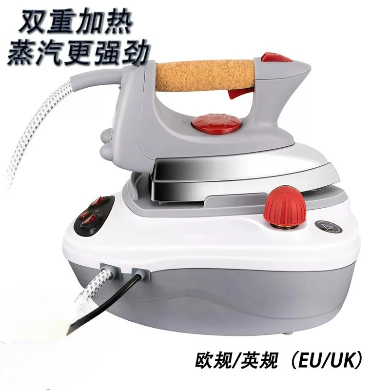 Industrial steam engine, household electric iron, curtain shop boiler steam iron
