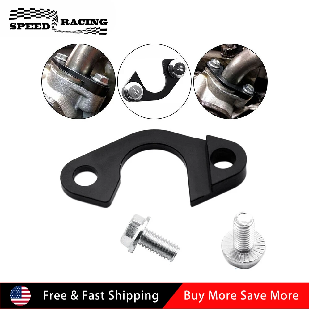 LS مضخة زيت لاقط حزام قوس أنبوب الأنابيب عقد دعامة دعم لمحركات سلسلة LS 1997-2014 FP-1046