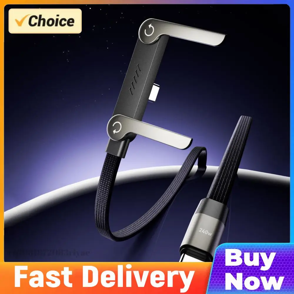 240W/65W Foldable B…