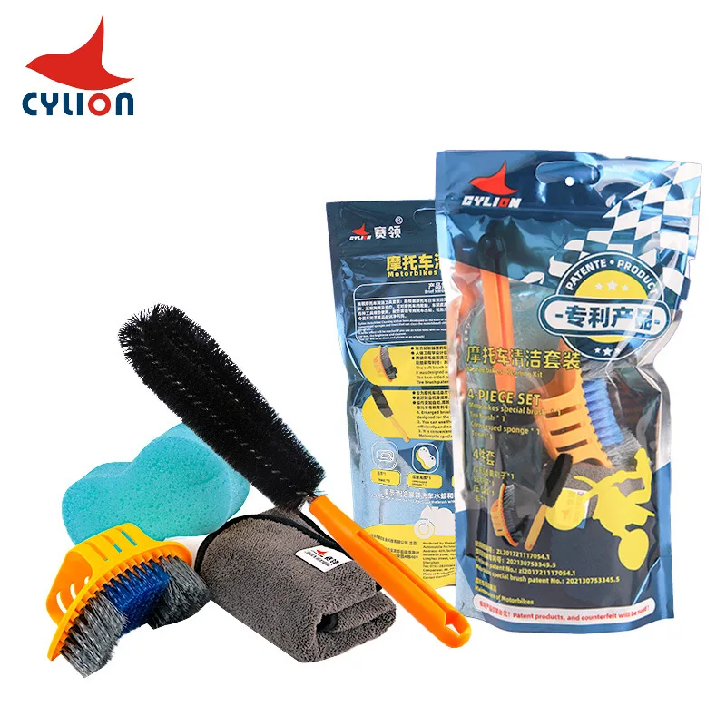 CYLION Motorcycle Chain Cleaner Bicycle Cleaning Kit MTB Road Bike Scrubber Brushes Set Protable Cycling Wash Repair Tool