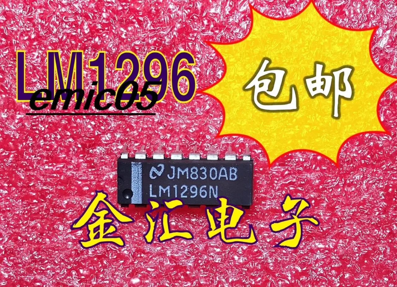 

10 шт., оригинальный товар LM1296N DIP16