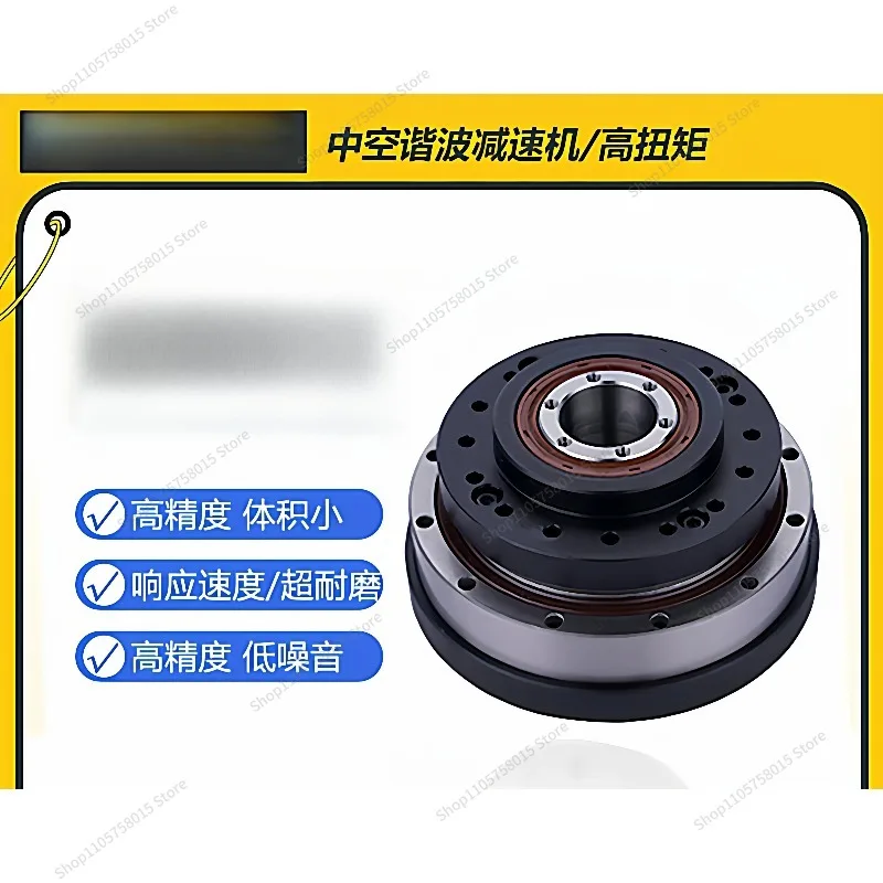 For Harmonic gear reducer K14/17/20/25/32/40 joint manipulator hollow harmonic gear reducer