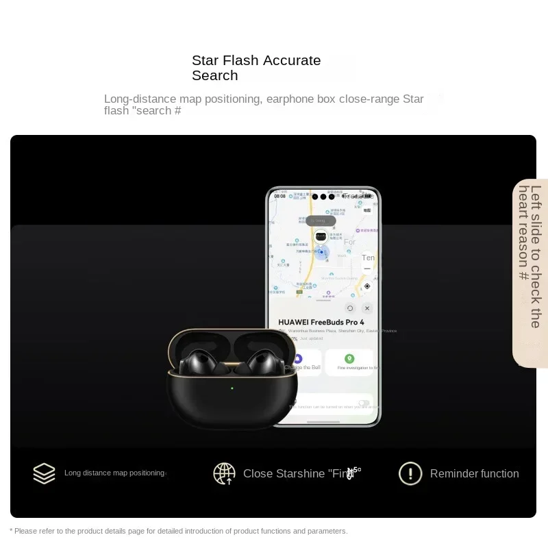 2025 جديد هواوي FreeBuds Pro 4 أصلي عالي الدقة جودة صوت بدون فقدان بلوتوث 5.2 |   يدعم ضوضاء المكالمات النشطة