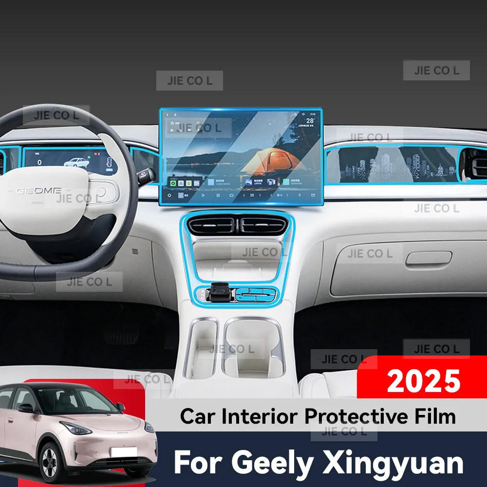 Película Protetora de Tela Central Automotiva em TPU Anti-riscos para Navegação GPS para GEELY Geome XINGYUAN 2025
