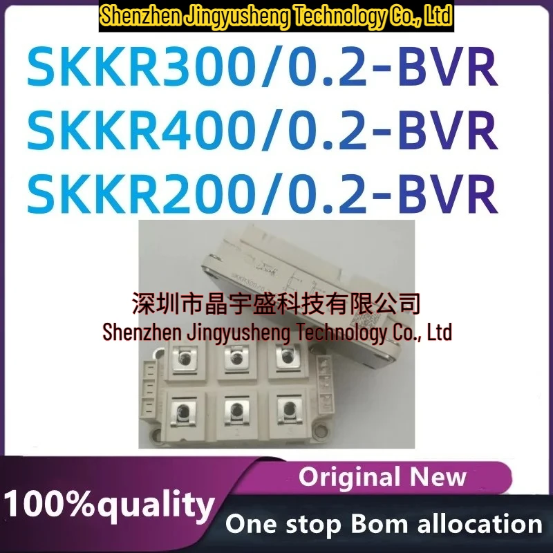 

New Original SKKR300/0.2-BVR SKKR400/0.2-BVR SKKR200/0.2-BVR ORIGINAL IGBT MODULE Integrated Circuits