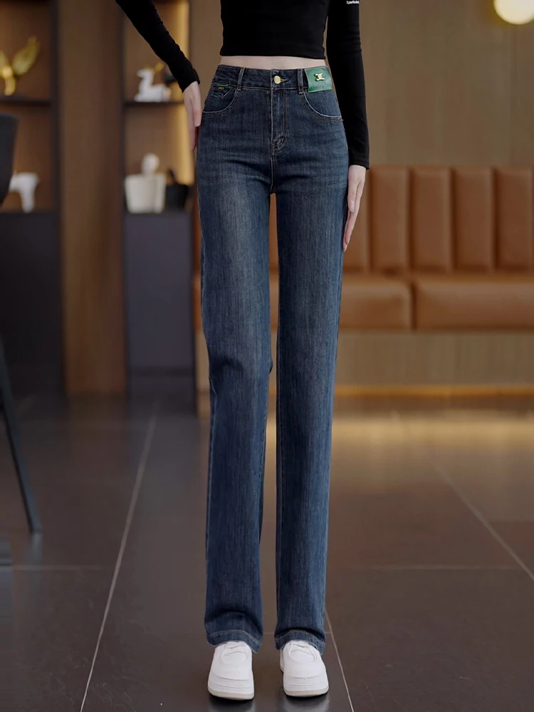 

High Waist Wide Leg Jeans Women's Spring Autumn New Style Loose Casual Long Pants plus Size Slim Straight Tube Jeans