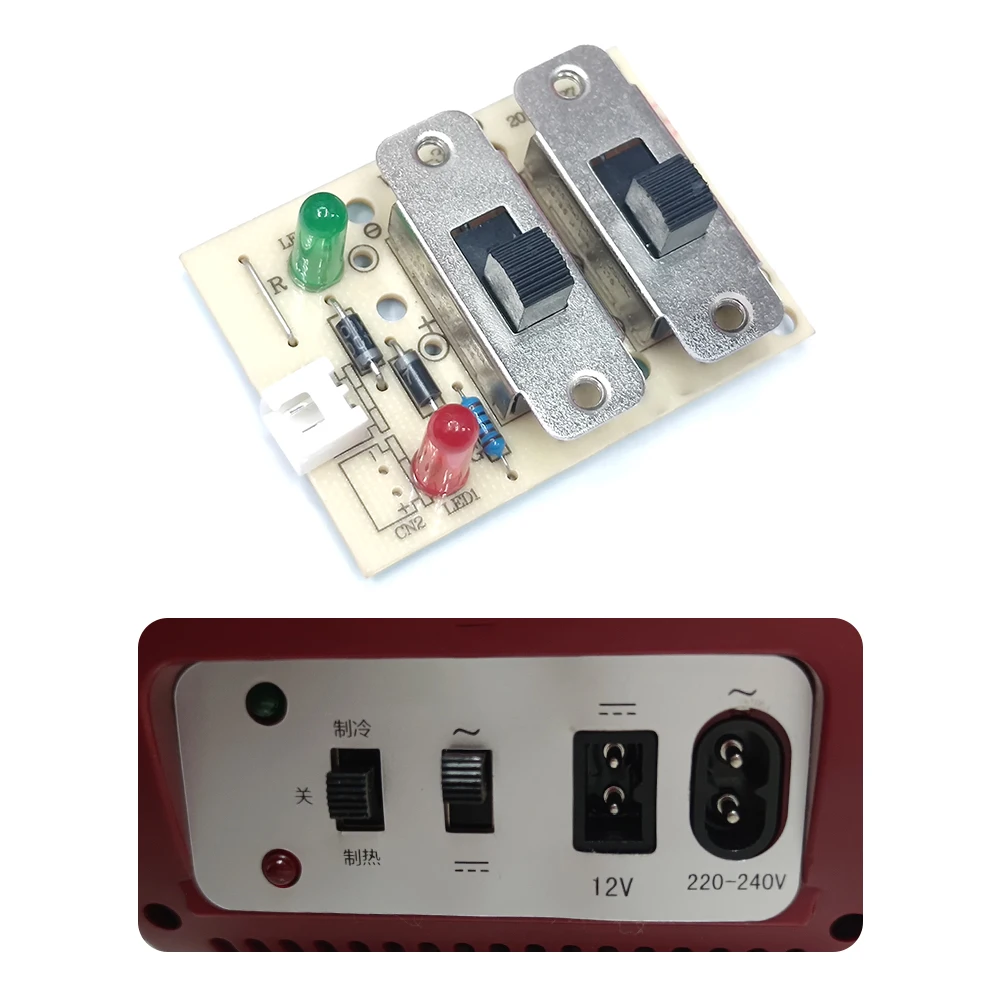 Car refrigerator hot/cold switch board, double switch