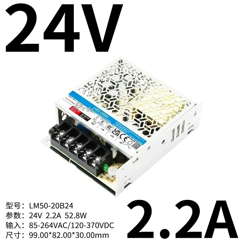 100W AC-DC Enclosed Switching Power Supply 12V 24V 48V Output Industrial Control Power Converter