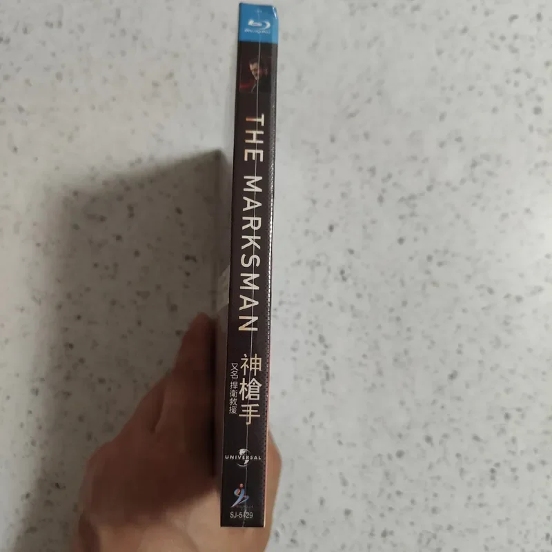 Sharpshooter New Plastic Box BD Blu-ray Disc Case Storage Container