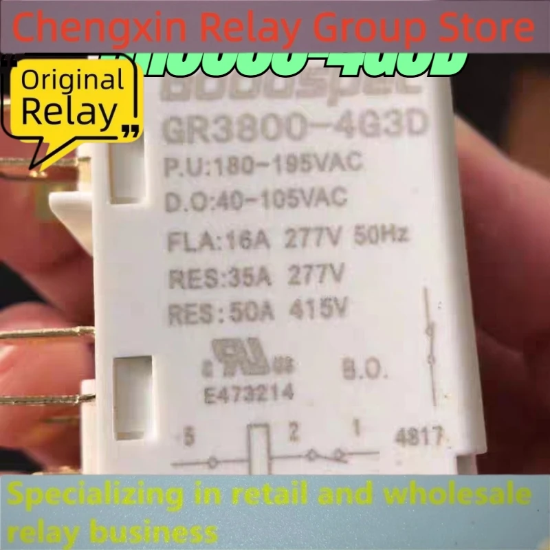 （secondhand）1pcs/lot 100% original genuine relay:3P GR3800-4G3D Compressor start relay