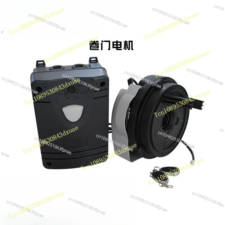 220V-110V Australian-style rolling gate DC built-in motor, rebound rolling door machine in case of resistance