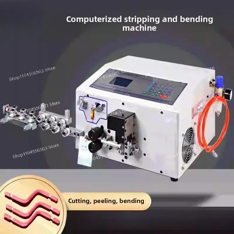 Updated SWT508-ZW16 4-Roller Computerized Wire Stripping & Bending Machine - Customizable Bending Type