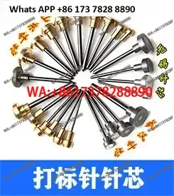 Pneumatic marking   head  steel alloy needle engraving and coding machine needle core Daquan punching needle