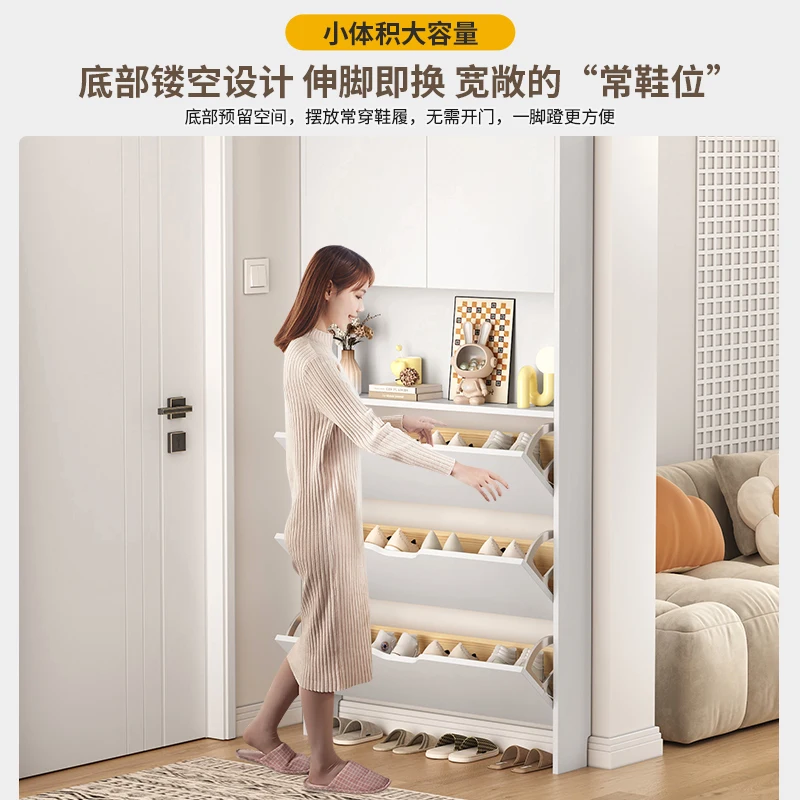 Ultra-thin tipping bucket shoe cabinet, entrance cabinet at home door, one door to the top against the wall cabinet, customized