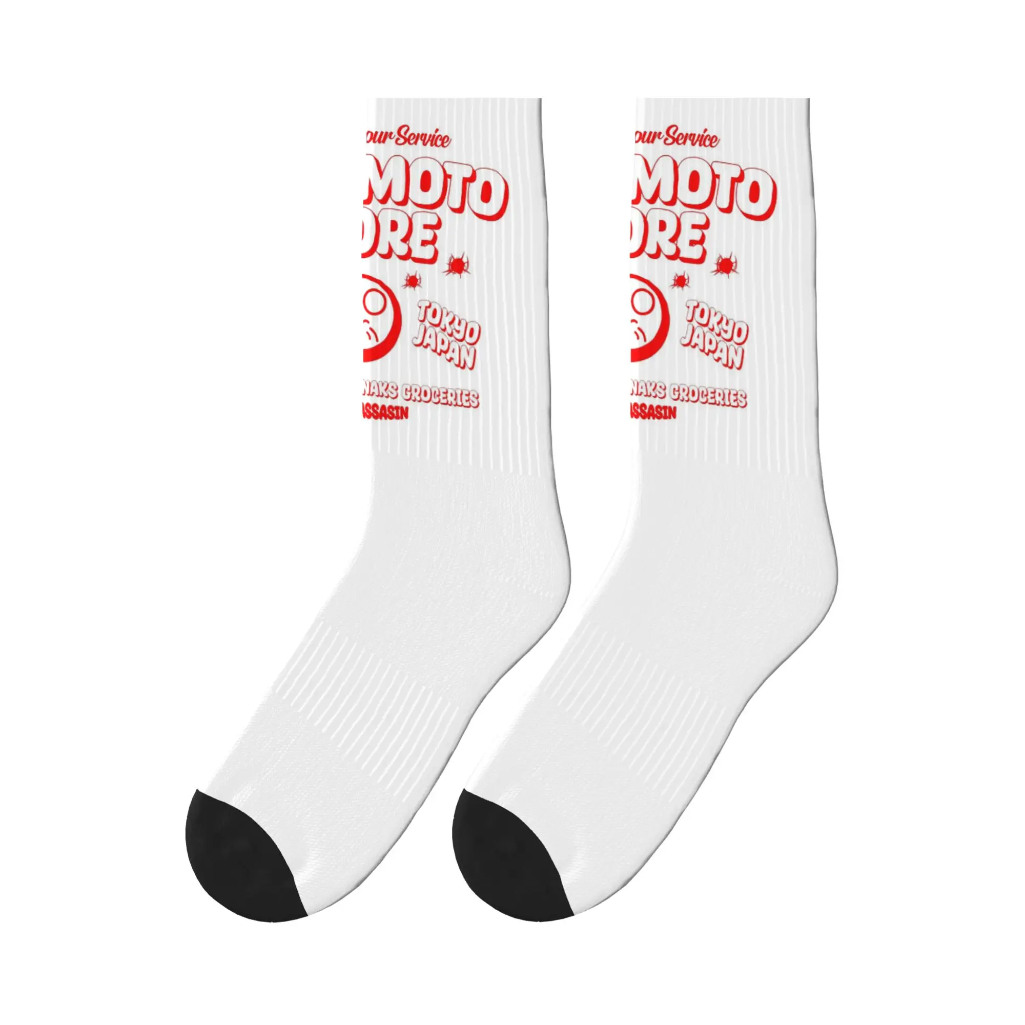 

Спортивные носки Sakamoto Days STORE, супермягкие носки на все случаи жизни, длинные носки на все сезоны, подарки унисекс