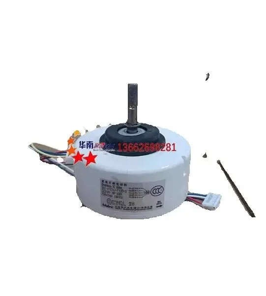 New air conditioning DC motor fan J118H40 J118H28 N560H04 N560H03 ARW7604MS ARW30T8P30MS RC0J30-CF RC0J30-PB
