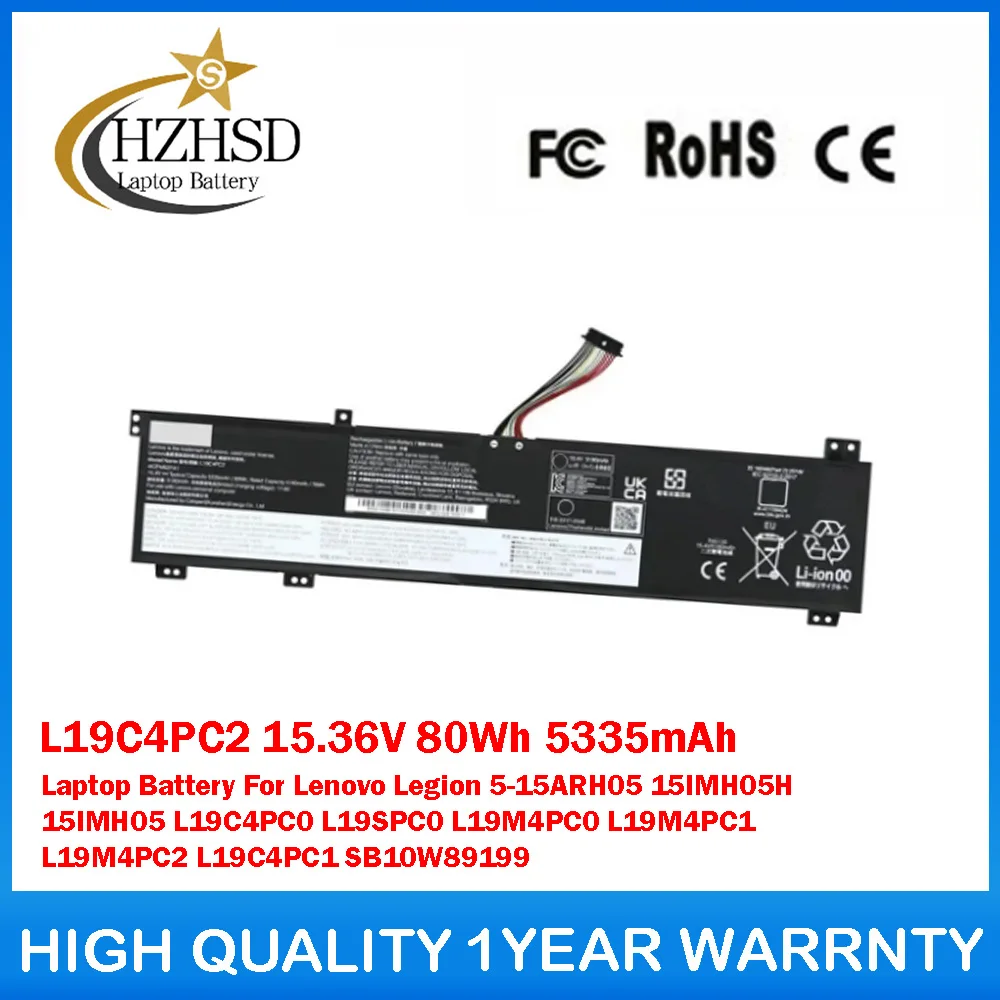 

L19C4PC2 15,36 В 80 Втч 5335 мАч Аккумулятор для ноутбука Lenovo Legion 5-15ARH05 15IMH05H 15IMH05 L19C4PC0 L19SPC0 L19M4PC0 L19M4PC1