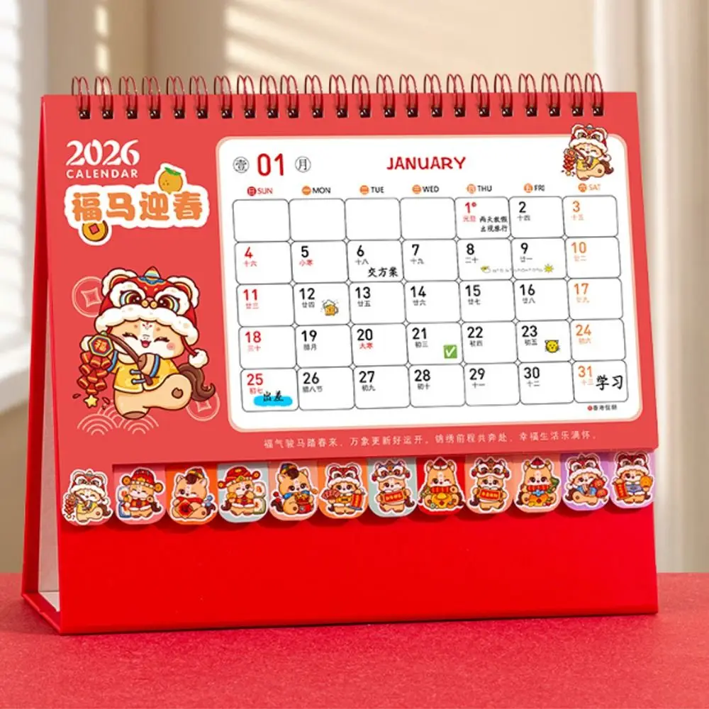 Chinese Style 2026 Desk Calendar Cartoon Horse/Panda Horse Year Calendar Month Date Display Coil Binding Schedule Planner