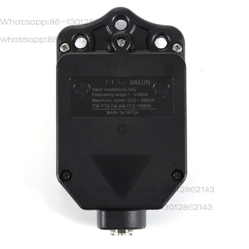 1: 1 high power 2 kW balun positive V inverted V short wave antenna fully shielded with connector waterproof function