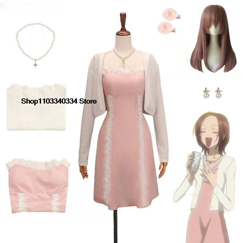 Anime Manga Nana Komatsu Nana Cosplay Dress Costume Wig Coat Girls Cosplay Daily Pink Outfit Uniform Halloween Date Sweet Suit