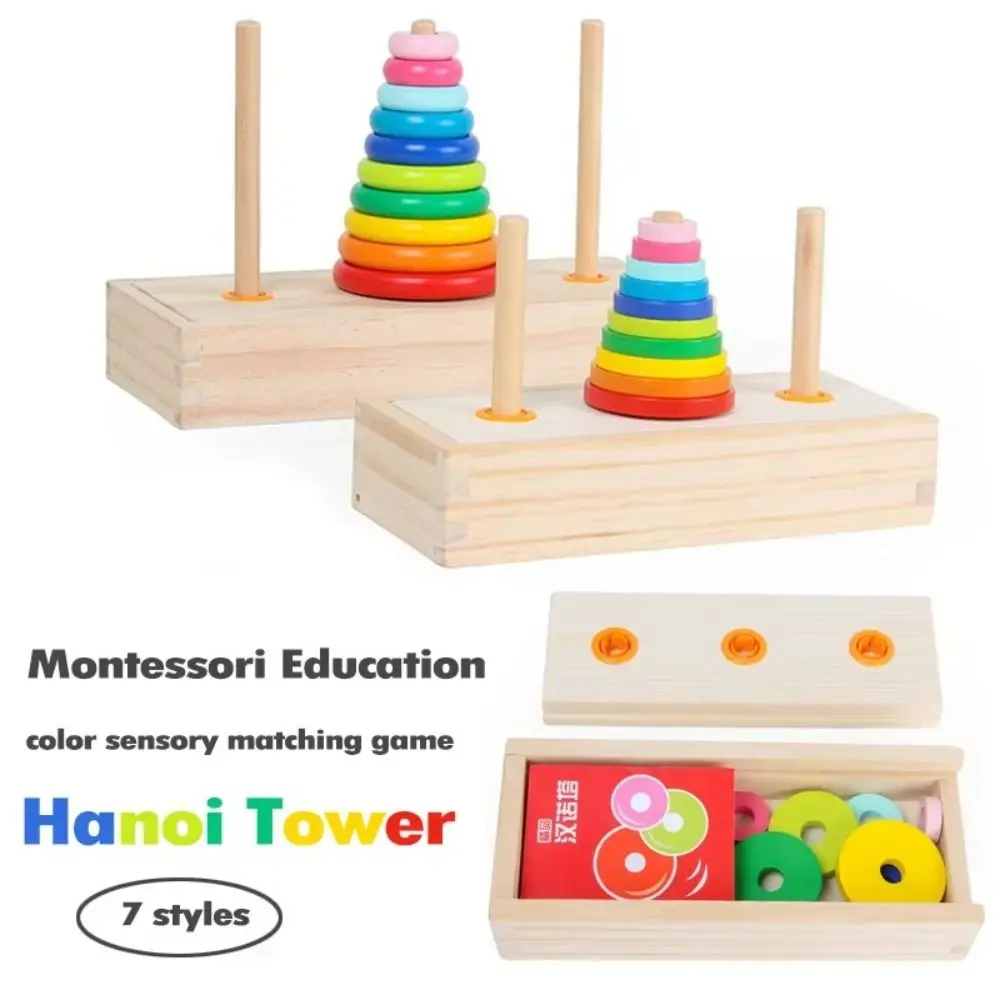 Torre Hanoi de Material de madera, diseño clásico con caja de almacenamiento, colores arcoíris de madera Montessori, entrenamiento de Motor fino