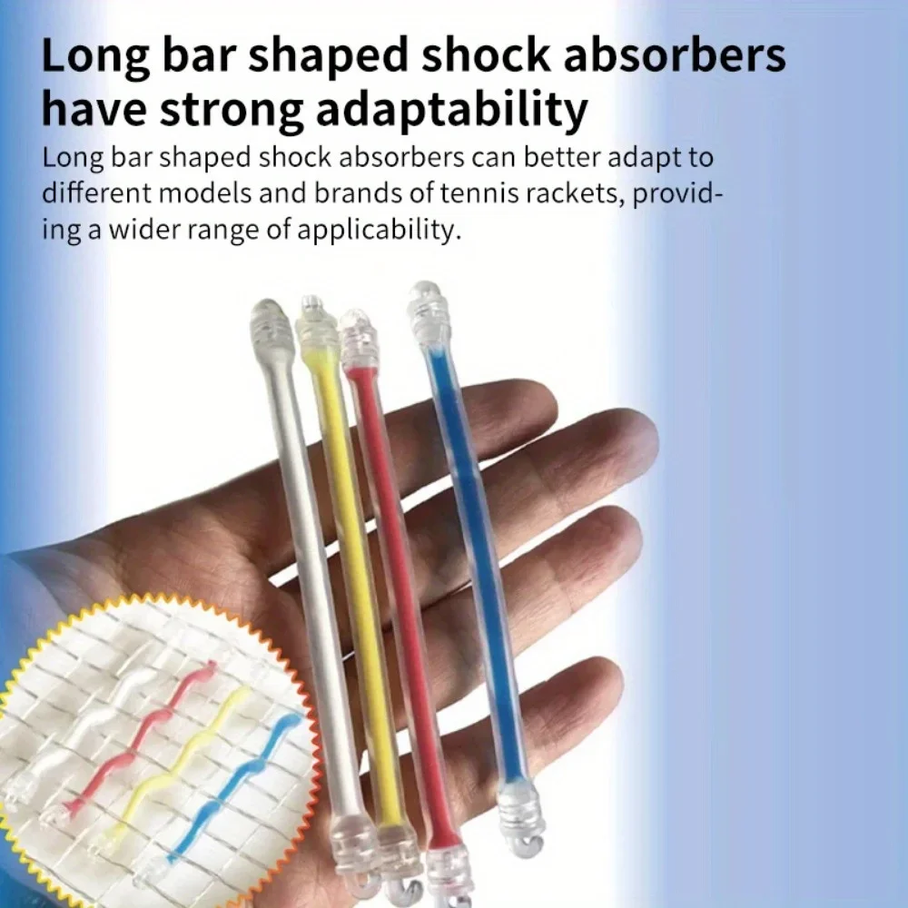 

1 шт. разноцветные силиконовые демпферы вибрации для теннисных ракеток-длинные амортизаторы для ракеток, адаптируемые и прочные