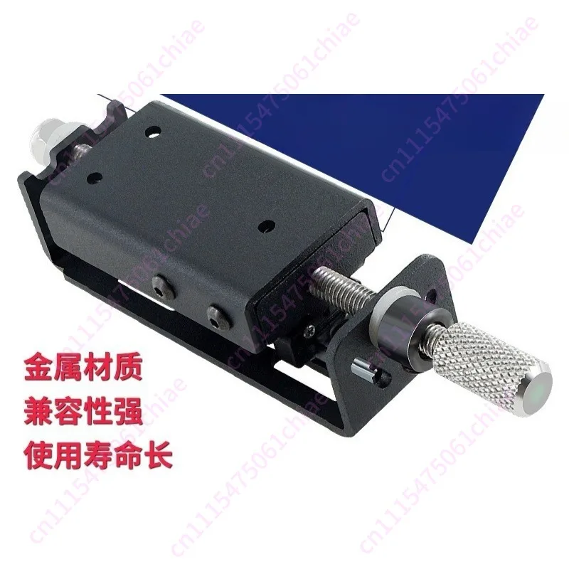 Z-axis sliding guide rail lifting adjustable screw module, laser head focusing metal fixed mounting frame