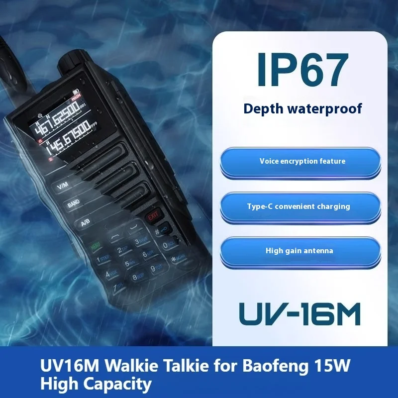 

UV16M Walkie Talkie 15W High Capacity AM FM 2-Way Radio Full Band LCD 999CH Frequency Copy NOAA Noise Reduce Upgrade
