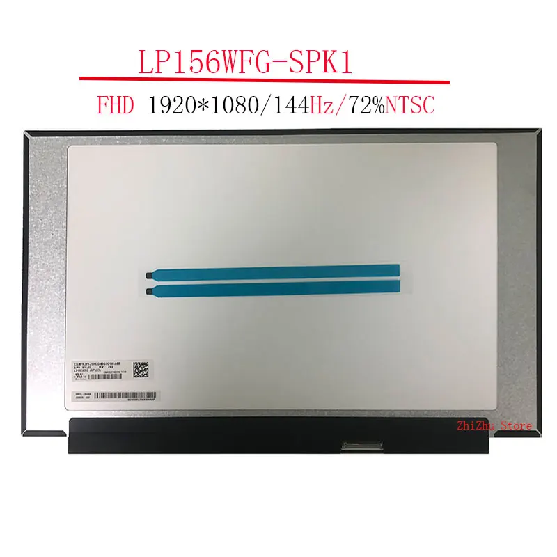 

15.6 144Hz Laptop LCD Screen LP156WFG-SPK1 for Dell G7 7590 0FRJY2 IPS Gaming Display Panel 72% NTSC FHD1920x1080 40pin