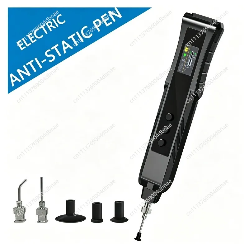 HR35 Electric Vacuum Suction Pen IC Chip SMD Component Suction Cup Pen Color Screen Puller Tool Anti-static