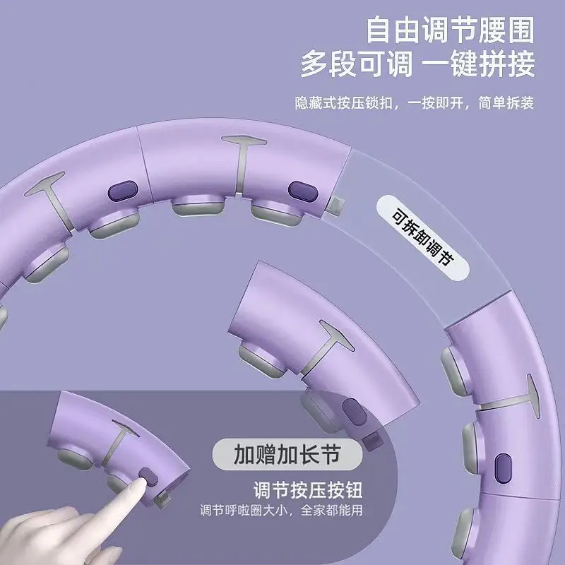 Odpowiednie dla Gordon, możliwość personalizacji inteligentnych hula hoopów dla kobiet, redukcja brzucha, taliia, artefakt odchudzający, dla kobiet.