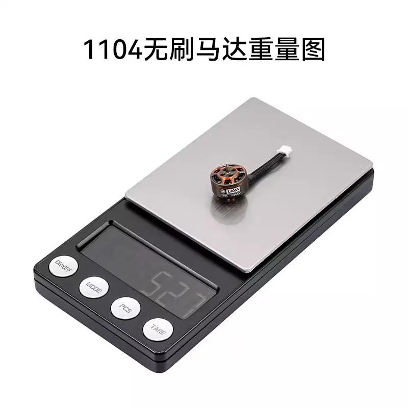 

BETAFPV LAVA 1104 7200KV Brushless Motor 4*M2 24mm Cable Length for Pavo20 Pro GF 2218-3 1.5mm