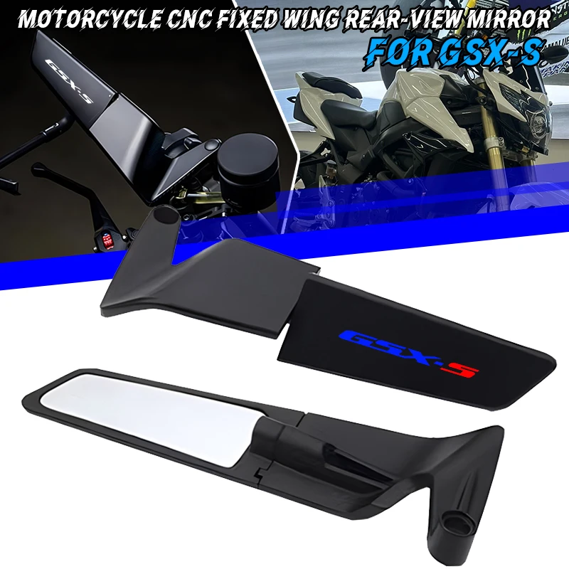 

Для мотоциклов SUZUKI GSXS750, GSXS1000, GSXS1000F, GSX-S250, GSX-S150, GSX S 750, 1000, 250, 150: Зеркало заднего вида с ЧПУ и фиксированным крылом