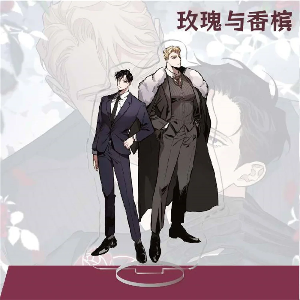 

Anime Manwha Acrylic Stand Rose and Champagne Leewoon Figure Display Korean BL Manga Goods Collection Desk Decoration Ornament G