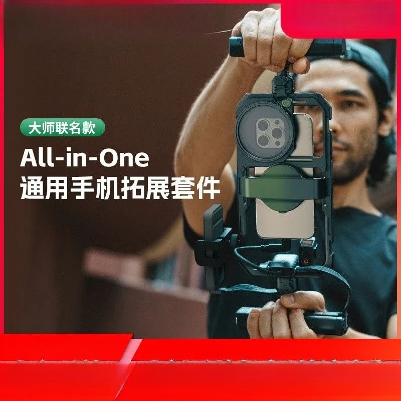 x Brandon Li All-in-One Mobile Live Outdoor Shop Exploration Short Video Shooting