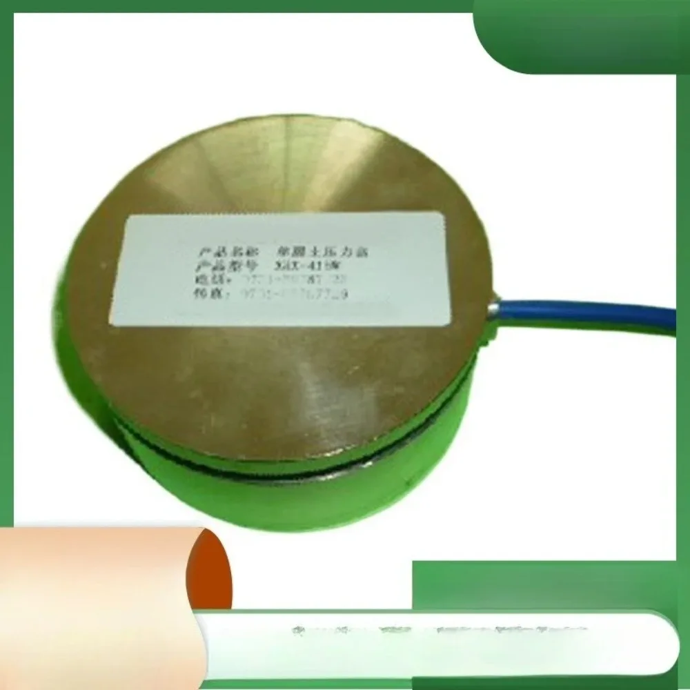 

XHX-4XXX series vibrating string type earth pressure box (earth pressure gauge)