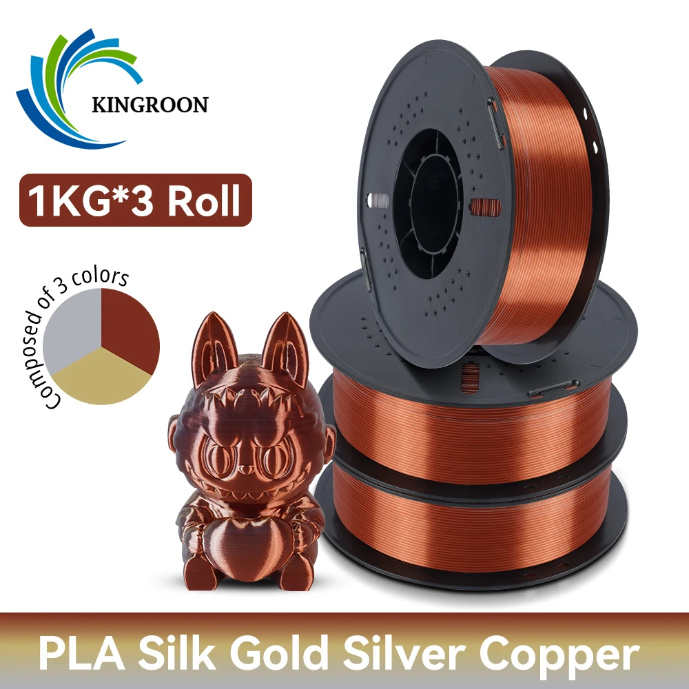 

KINGROON 5 кг 3 кг 1 кг PLA Silk, 3 цвета, филамент 1,75 мм для 3D-принтера, с высоким глянцевым покрытием, яркий и блестящий, без спутывания