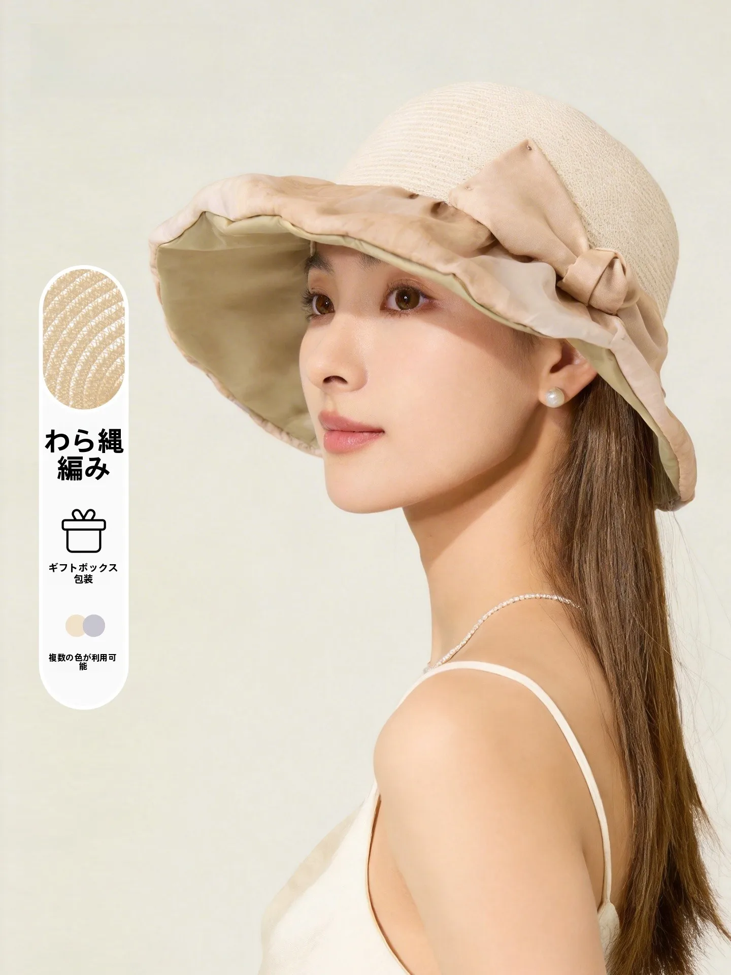 shanghai-story-sombrero-de-pescador-de-ala-ancha-con-proteccion-solar-sombrero-transpirable-para-mujer-nuevo-sombrero-tipo-cubo-con-proteccion-uv-de-estilo-chino-verano