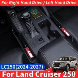 For Toyota Land Cruiser Prado LC250 250 J250 2024-2026 Center Console Silicone Cover Anti-Scratch Anti-Dust Perfect Fit Interior