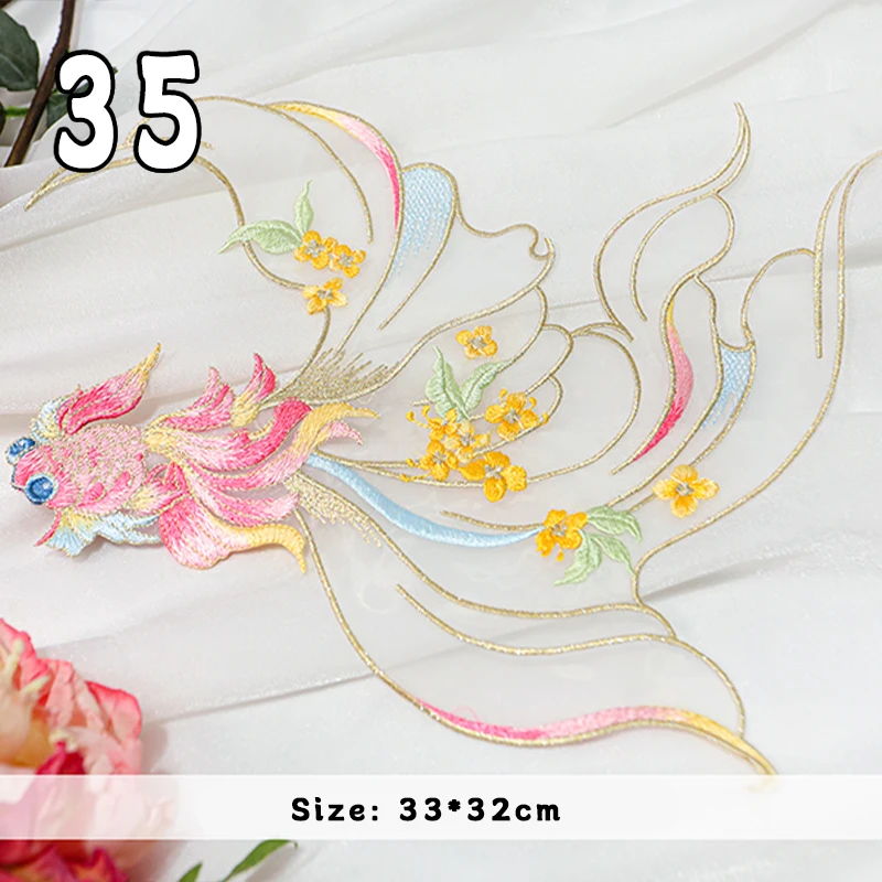 1pc アンティーク鯉魚刺繍布パッチ中国風チャイナドレス DIY 縫製アップリケ衣類装飾アクセサリー