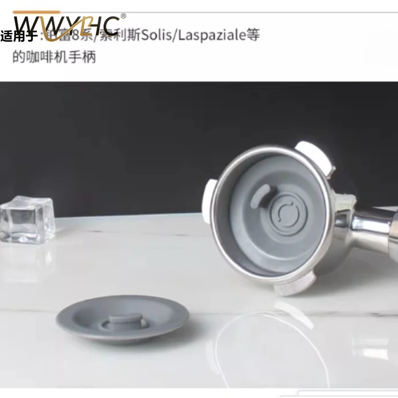 

Подходит для кофемашин 870/875/880 серии 9: Слепая пластина для очистки поршня, 54 мм