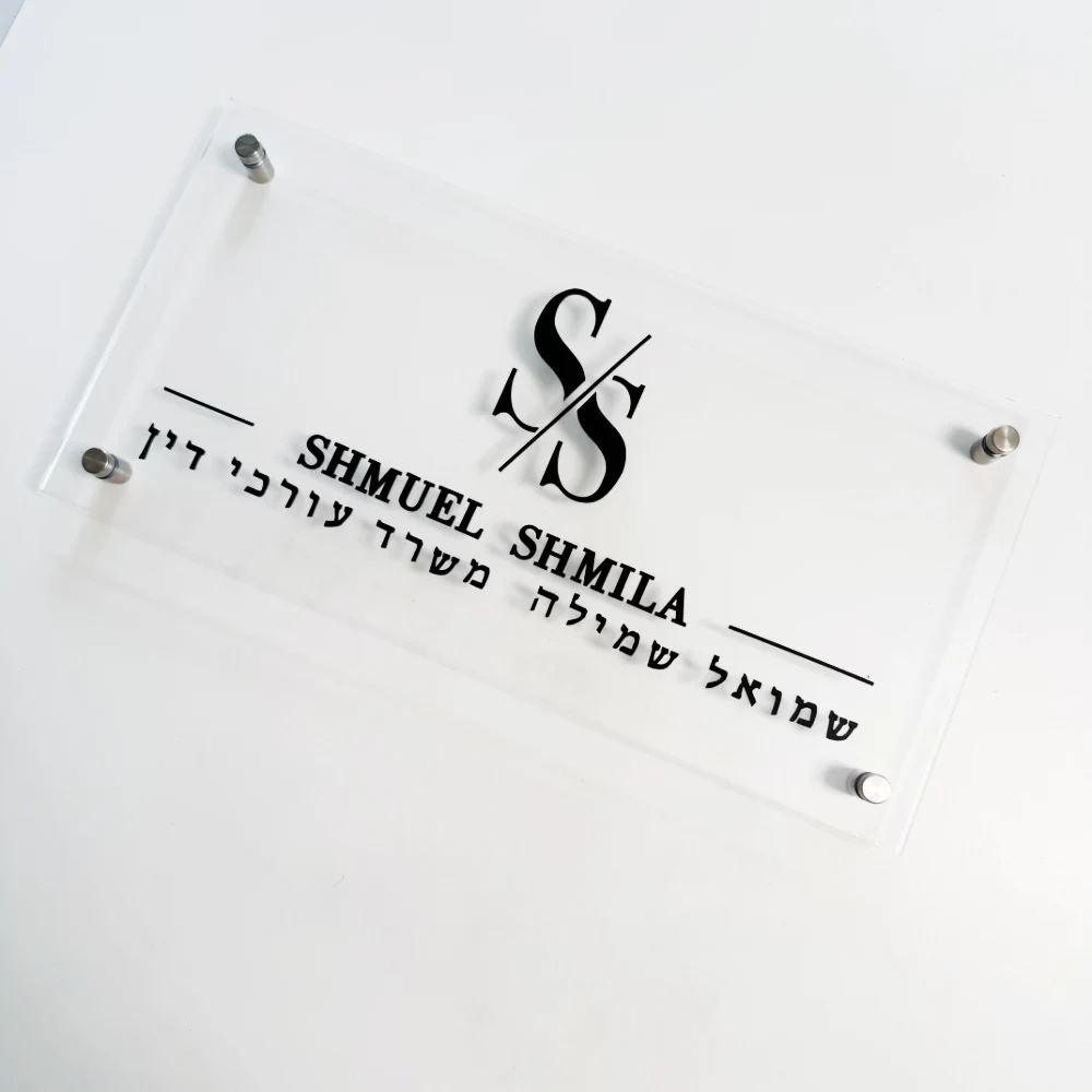 Modern Acrylic 3D Business Signboard Tranparent Plate with Customize Laser Cutting Logo Letter