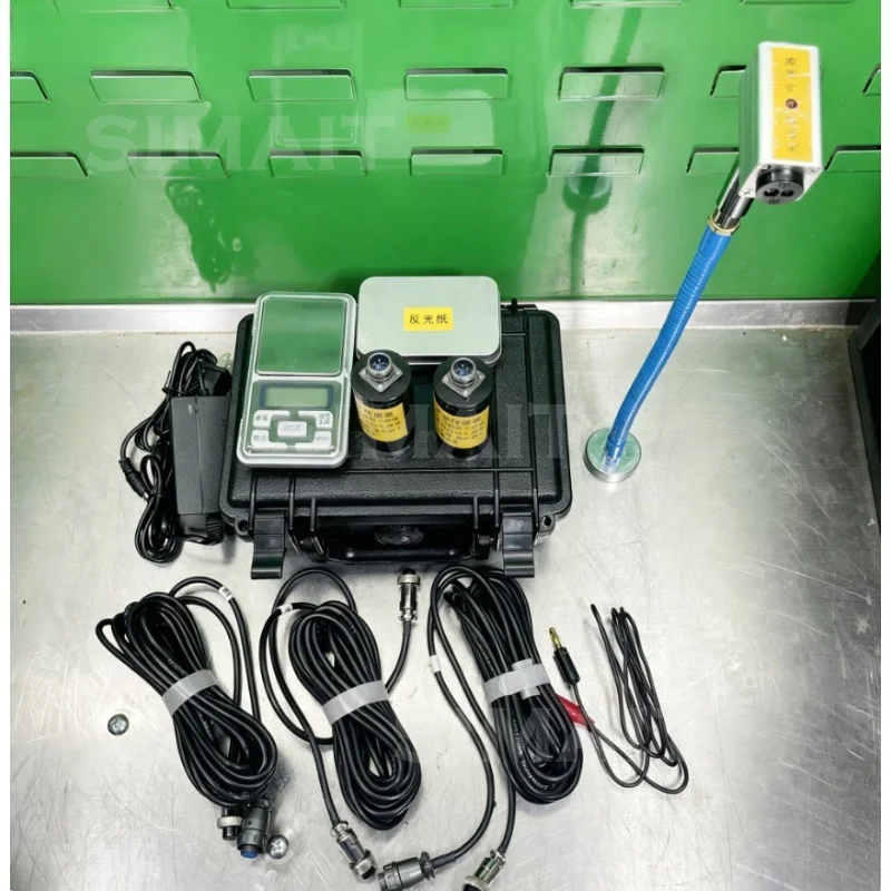AM-PH2 Portable Dynamic Balancer, Which Can Measure The Vibration of The Machine Tool Spindle Fan Impeller